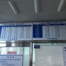 장봉보건지소 이미지