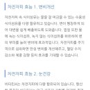 경성제약 주식회사
