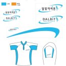 달빛로 이미지