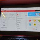 크라우드PC전남 이미지