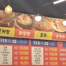 해동모텔 이미지