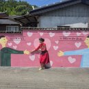 난타 기초 이미지