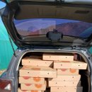 충주공판장 이미지