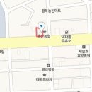 경대본정형외과의원 이미지