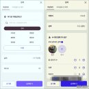 포동PC 이미지