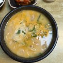 더참맛수육국밥 | 청주 오창 맛집 :: 24시간 영업 더참맛수육국밥&amp;보쌈 재재재재재방문 후기