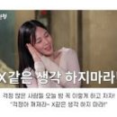 히든베이호텔~남산남1길 | W2. 여수 결혼준비 웨딩홀｜히든베이호텔 계약 완료