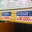 태극한우 이미지
