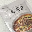 CK푸드원