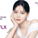 솔타메디칼코리아 유한회사 이미지