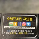 배민수카서비스 이미지