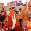 위너파트너스 이미지