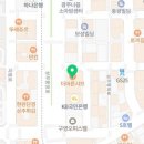 광주이플러스치과의원 이미지