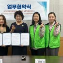 미추홀구가정폭력상담소 네이버블로그