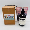 대구광역시중구보건소 이미지