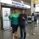 올림픽 슬라이딩센터 이미지