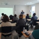 업사이클링 전문가 양성과정 이미지