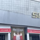 고척산업용품종합상가 | 지디콘서트 막콘후기 | 고척돔주차장 주차후기🚘