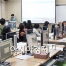 주식회사 아시아여행사 아시아경제
