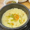 동감숯불갈비 | 성서맛집 성서 고기집 고기 질 좋고 찌개맛집인 화로향 성서점 후기 - 내돈내산