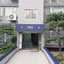 푸른비디오 | 부산 사상구 덕포동 인터폰 덕포벽산늘푸른 아파트 비디오폰 교체