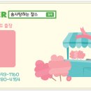 베스트세심태권도 이미지