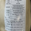 오곡상회 - 정선군 고한6길 38 | 오곡상회