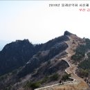 2019년 2월 102차 정기산행: 부산 금정산 시산제 산행안내 이미지