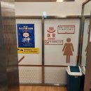 군산더사우나 이미지