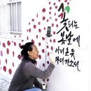 동곡농장 이미지