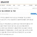 마산청소년문화의집 이미지