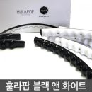 ㈜와룡산업 이미지