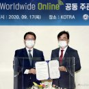 코트라인포 아시아투데이