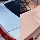 조군셀프세차장 이미지