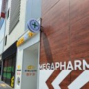 365대형약국 이미지