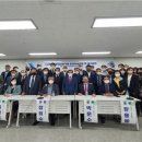 이백산업