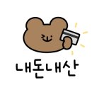 라벨르호텔 프리미어 이미지