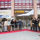 어울림작은도서관 이미지