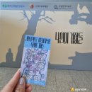 박수근마을 | 경주 예술의전당 4인의 거장 김환기, 박수근, 이중섭, 장욱진 展 블로그 후기