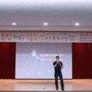 미라클통신 네이버블로그