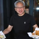 호남치킨