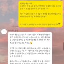 레미니스 - 수원시 권선구 | w 04⑅ ⸝꙳⋆｡˚ 밝은홀 가성비 + 고퀄리티 본식DVD 레미니스 필름 계약후기 💗+짝꿍할인코드 공유💗