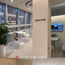 나비효과에스테틱 - 강남구 도곡로 323 | 나비효과에스테틱