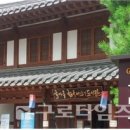 구로구립온누리도서관 이미지