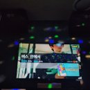 순환로1L 이미지