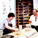 수정전통시장 2 이미지