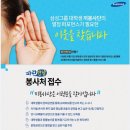문화삼성아파트 헤럴드경제