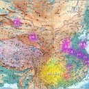 구주축산 이미지