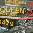 (주)장순필푸드