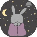 화날개
